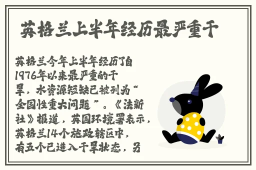 911爆料网吃瓜黑料电视剧