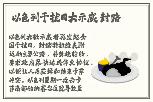 69式**免费视频