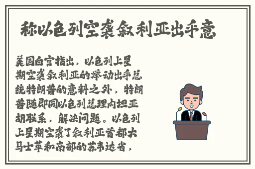 嘼皇Ⅴideos3D极品另类